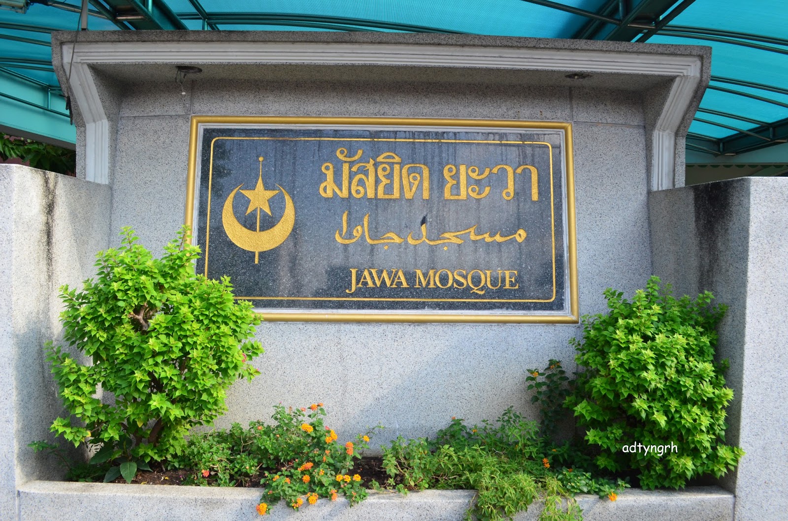 Komunitas Jawa Di Tengah Kota Thailand